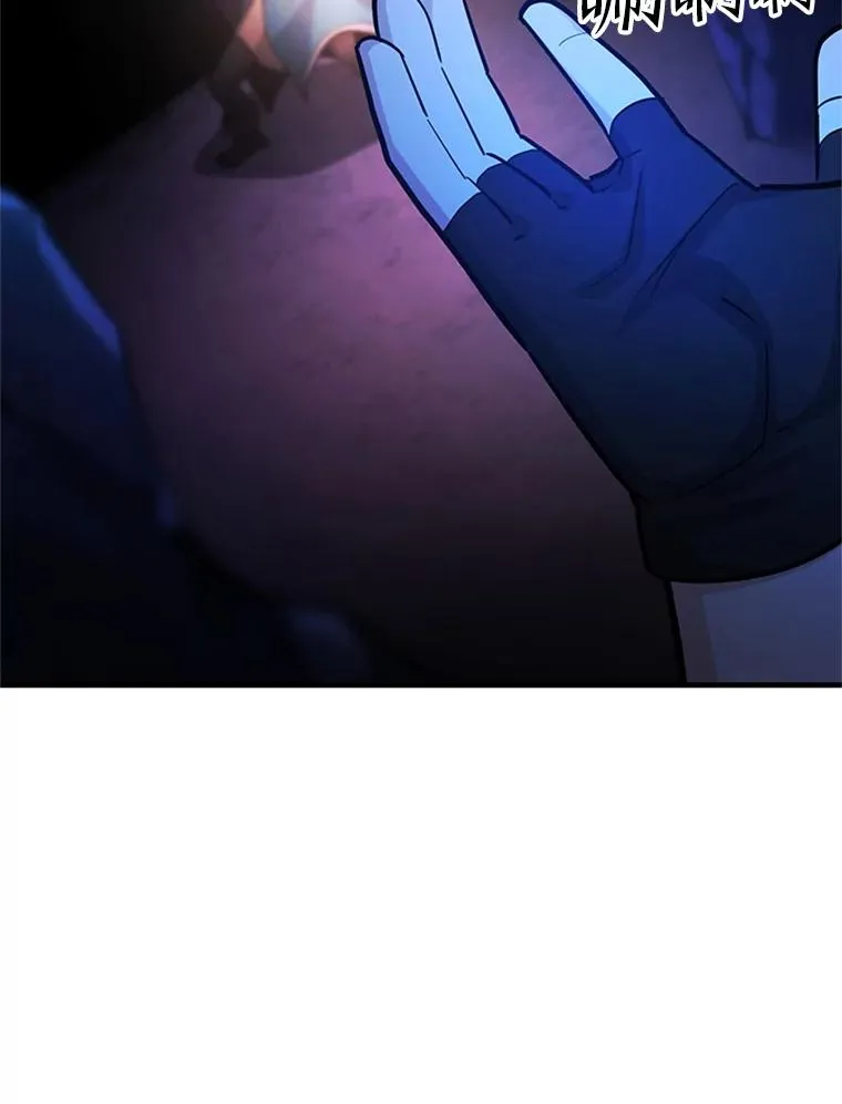 185.找到方法91