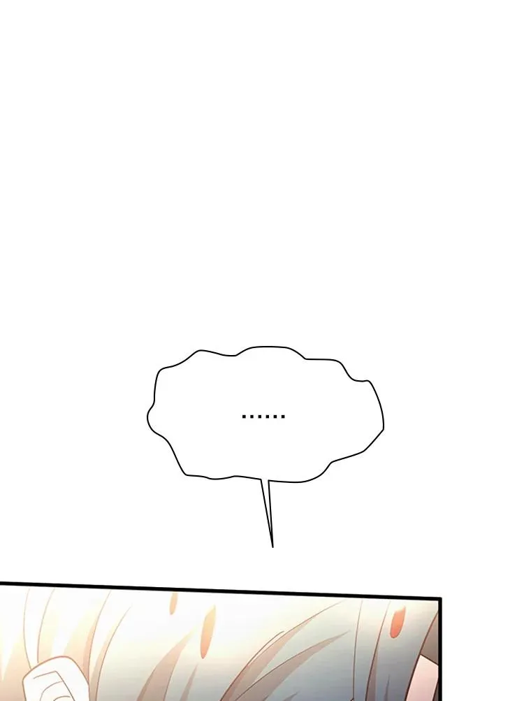182.乖乖带路47