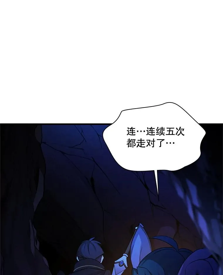 185.找到方法133