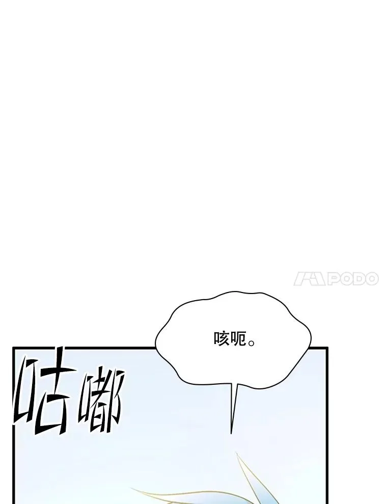 182.乖乖带路55