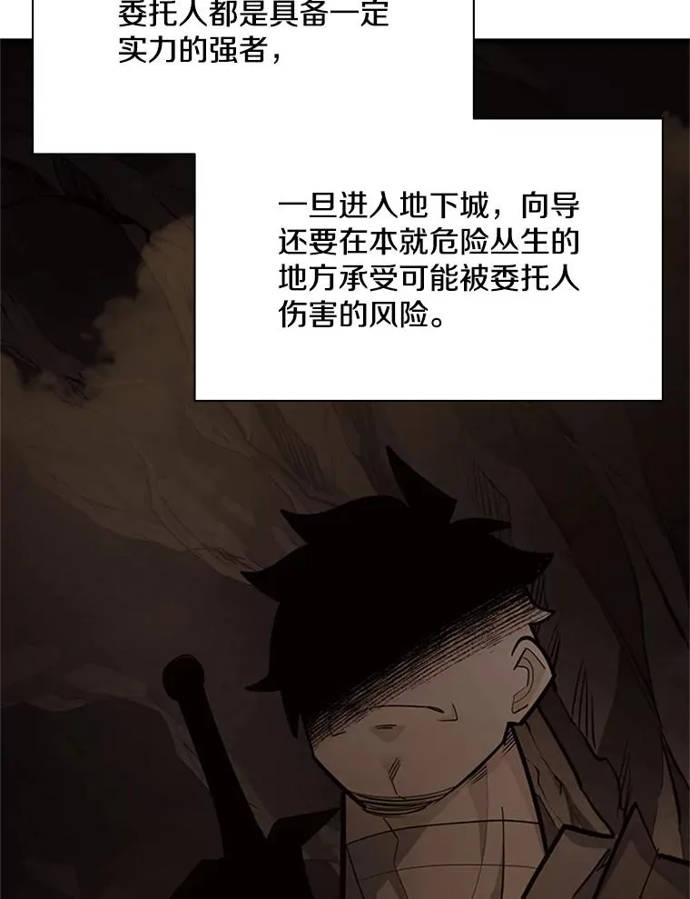 185.找到方法13