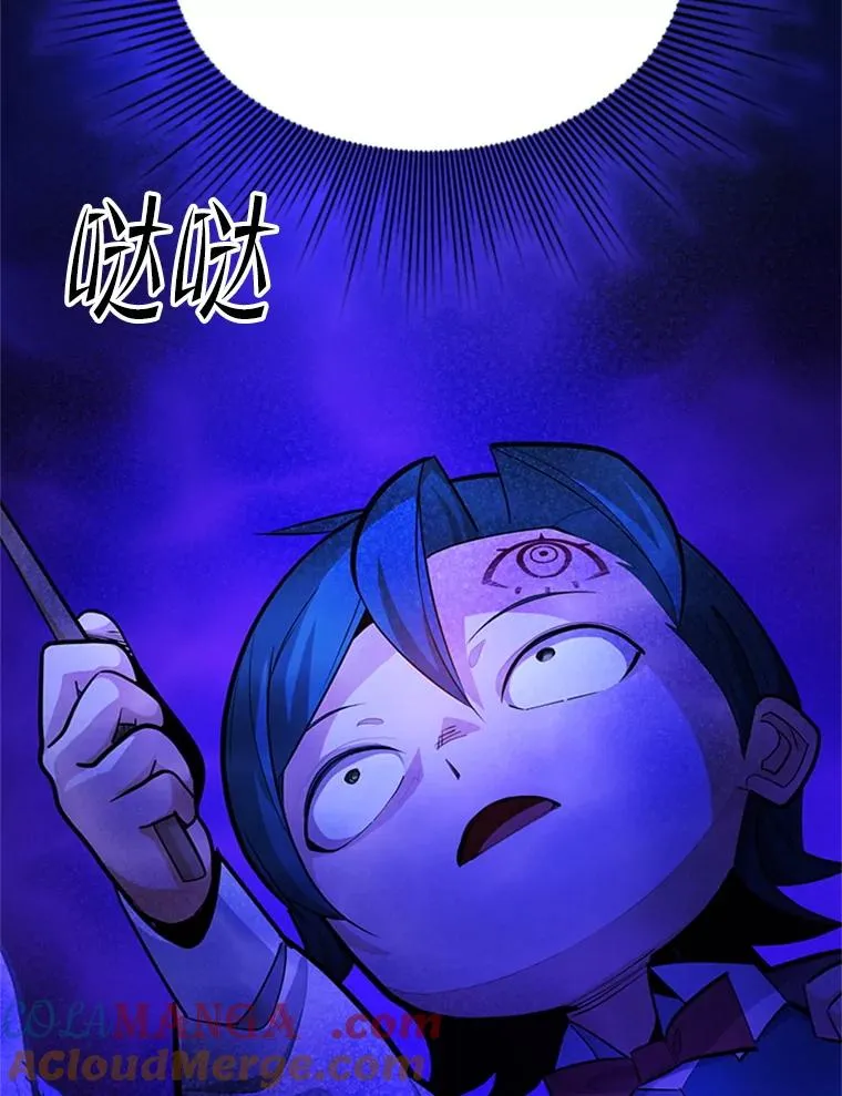 183.来到中层124
