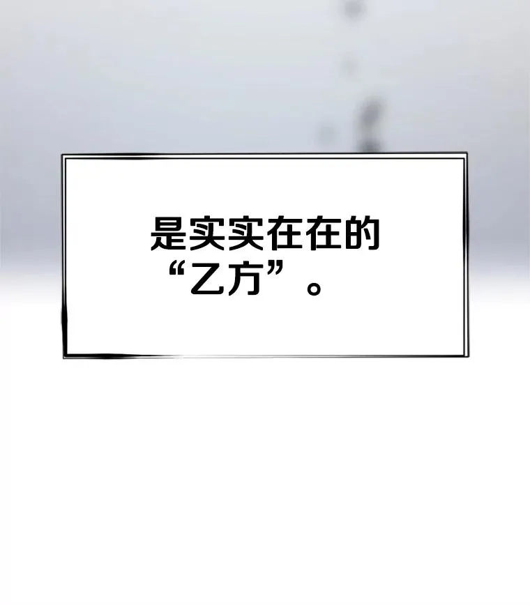 185.找到方法9