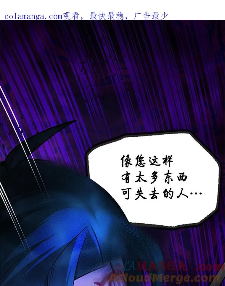 185.找到方法0