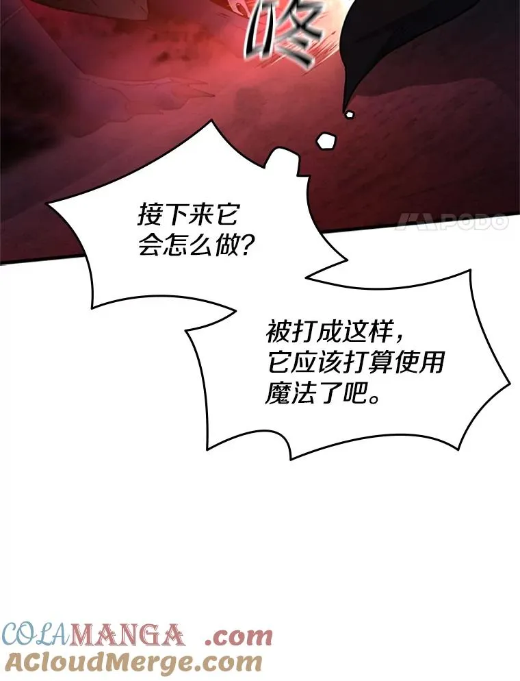 188.失望44