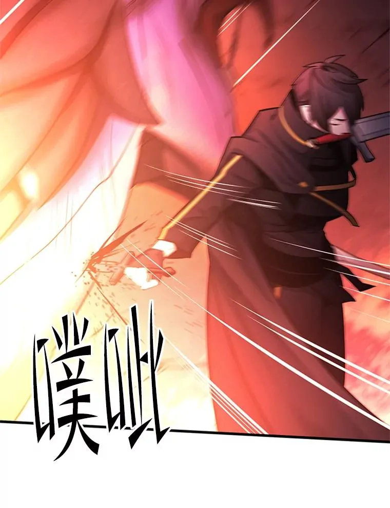 188.失望105