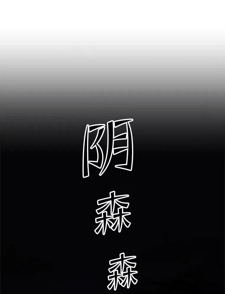 188.失望125