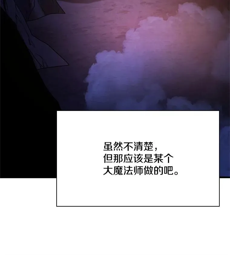 185.找到方法51