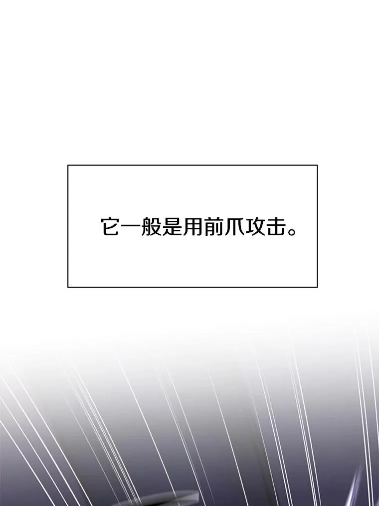 188.失望95