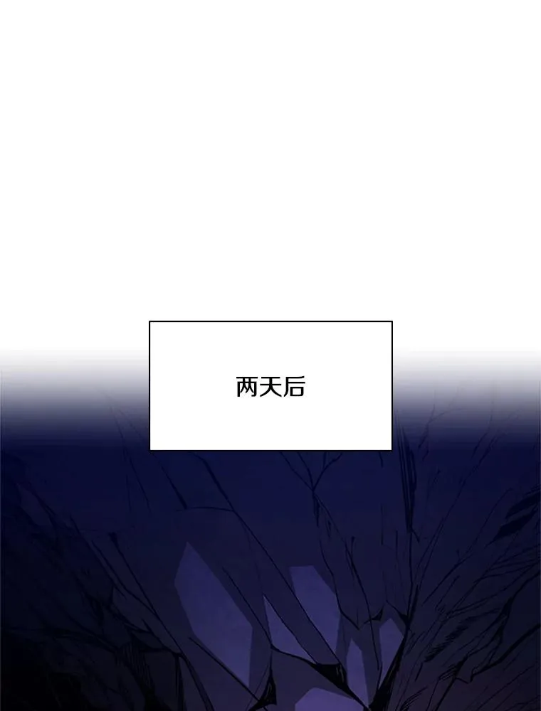 184.杀意尽显26