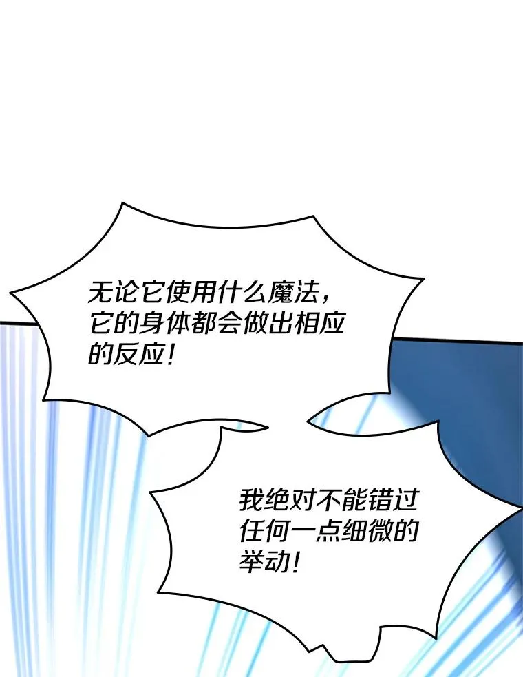 188.失望49