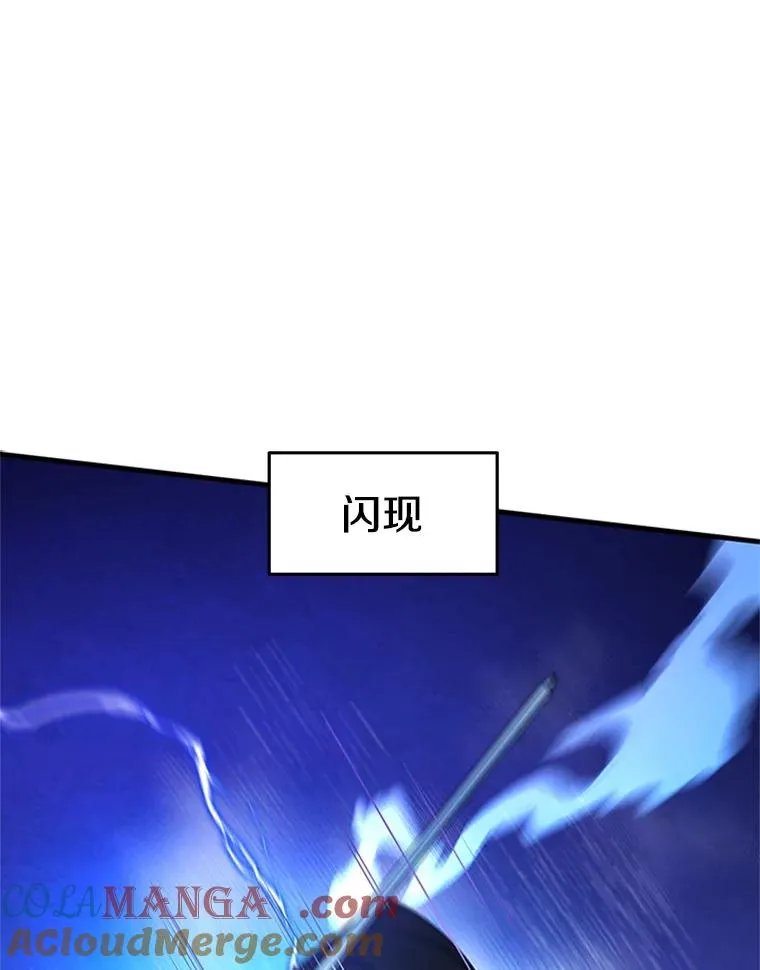 188.失望28