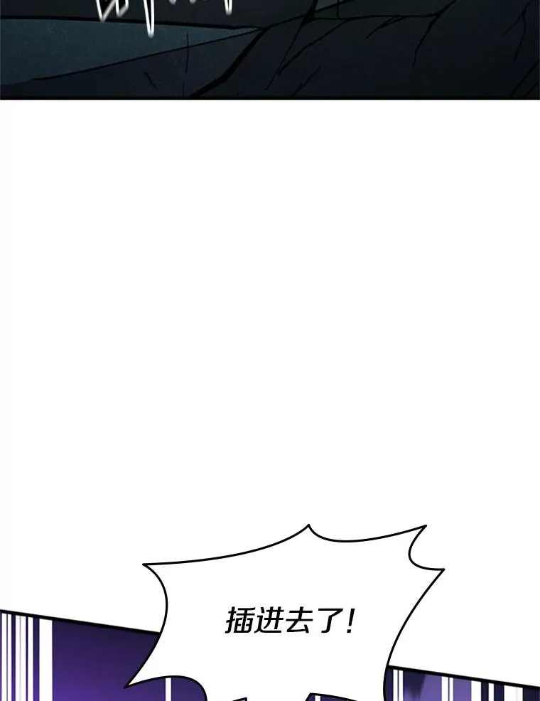 188.失望14
