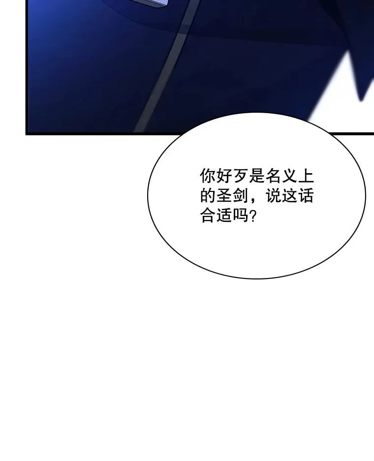 182.乖乖带路25