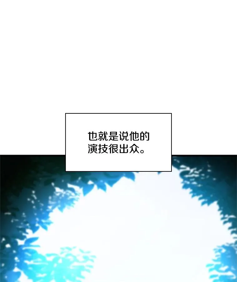 182.乖乖带路91