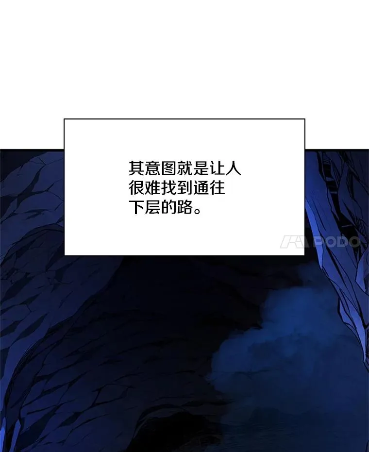 185.找到方法31