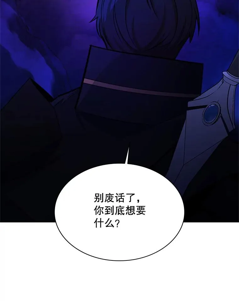 185.找到方法39