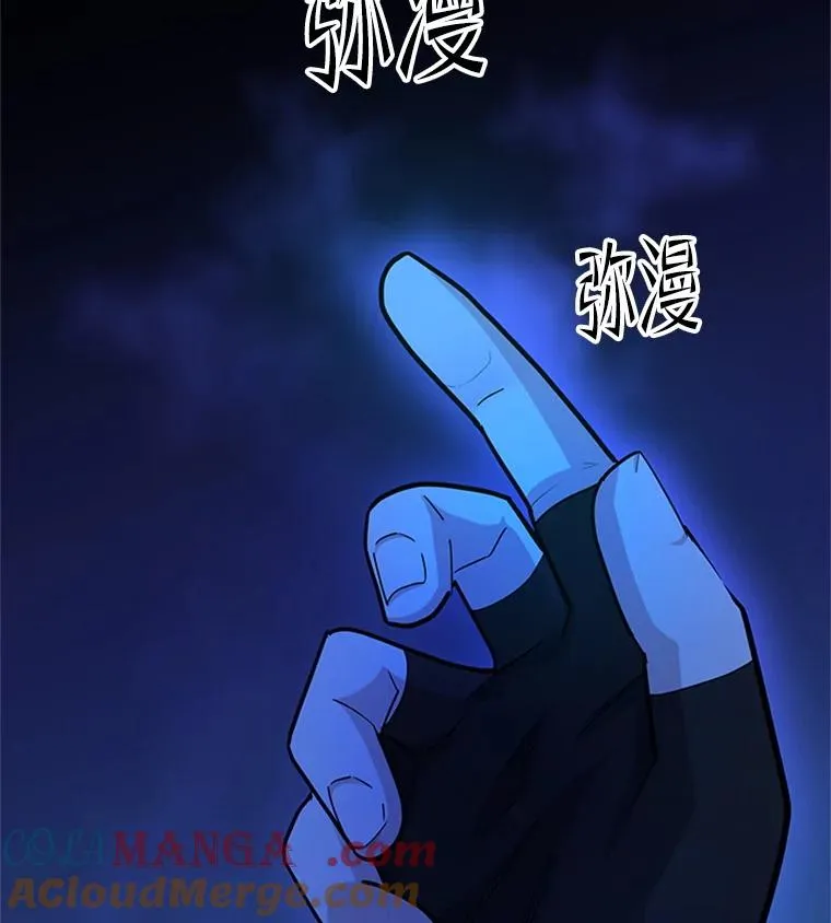 185.找到方法48