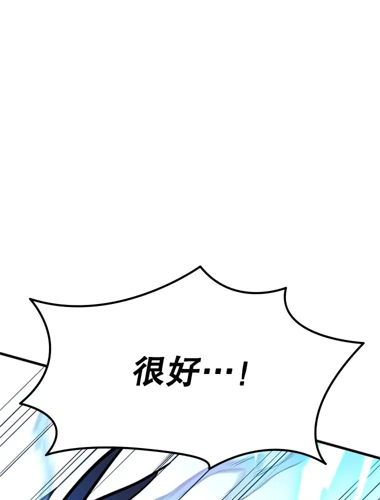 188.失望5