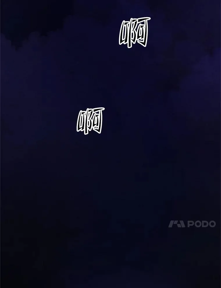 187.与龙对战27