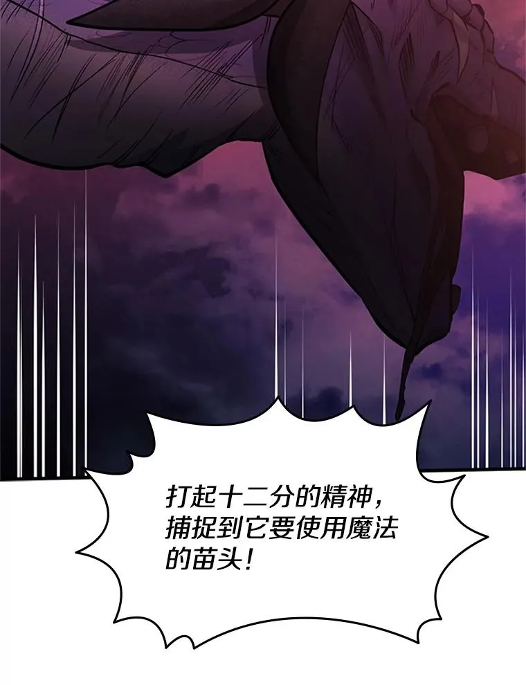 188.失望53