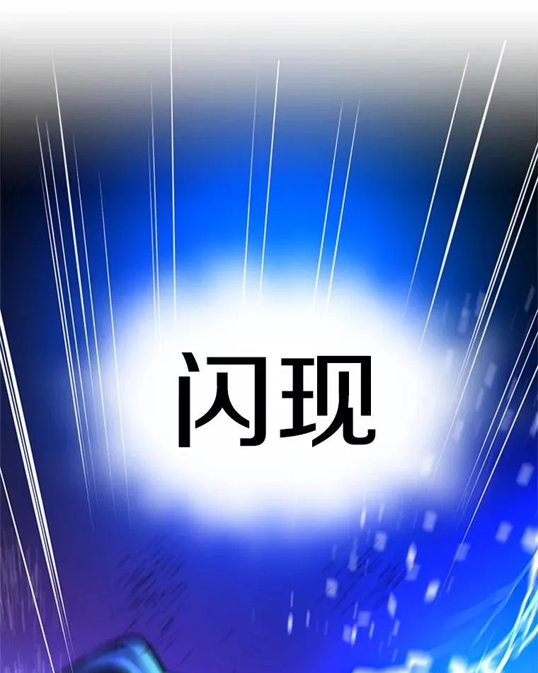 187.与龙对战137