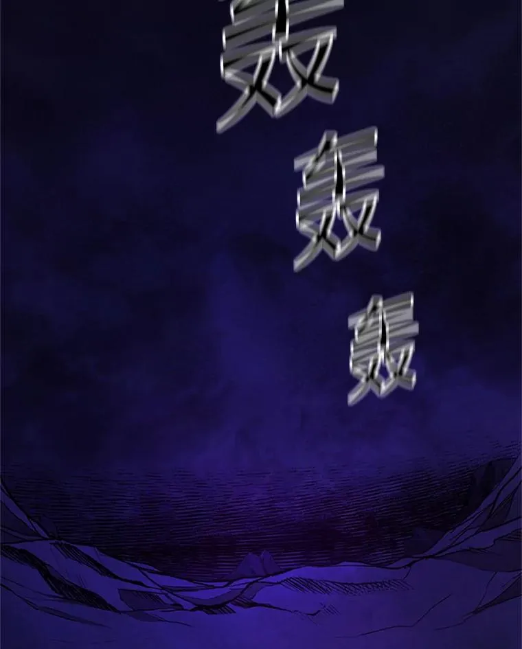 183.来到中层74