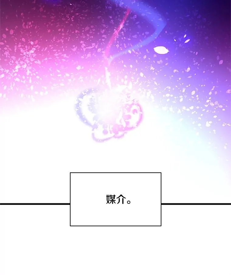 185.找到方法67