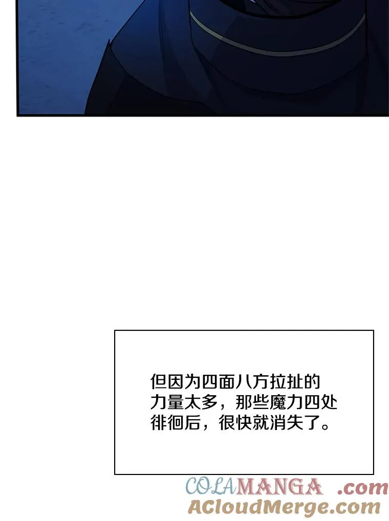 185.找到方法80