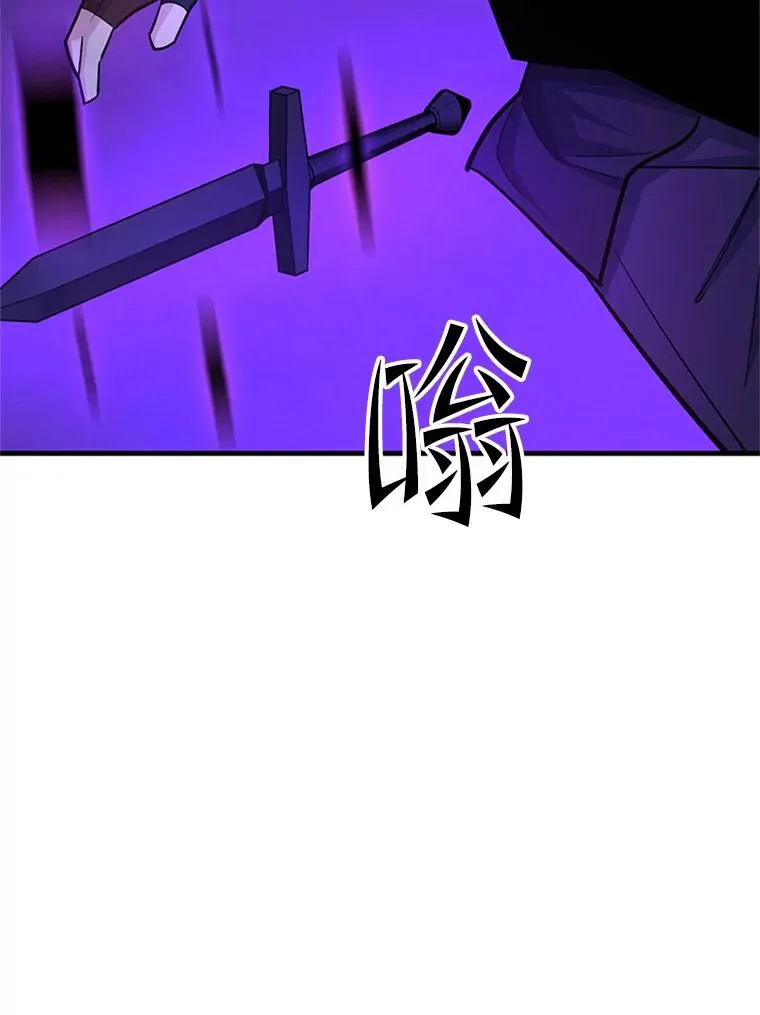 188.失望99
