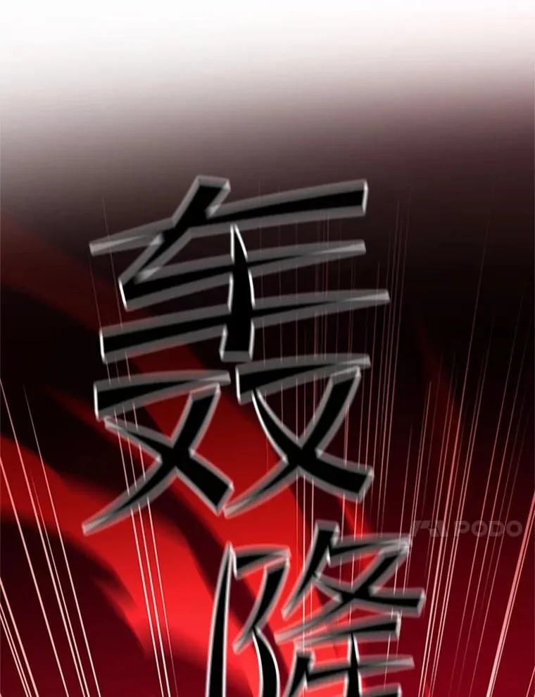 188.失望37
