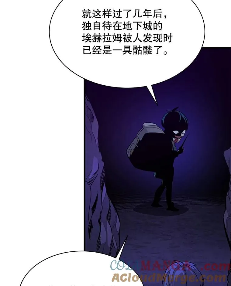 184.杀意尽显112