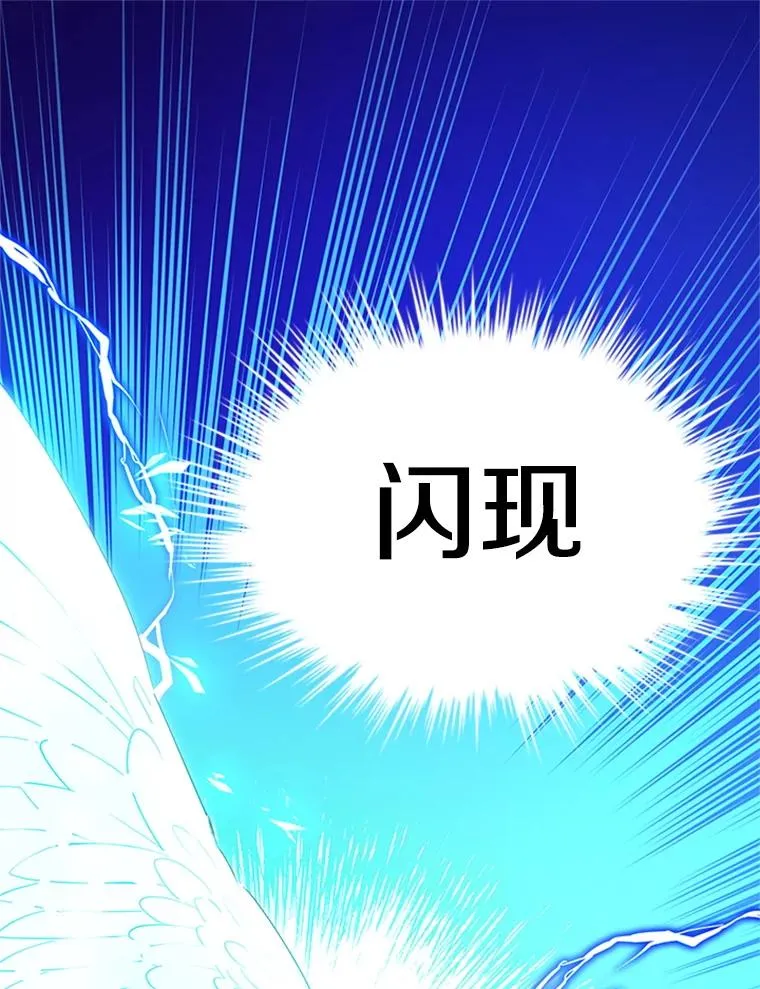 187.与龙对战129