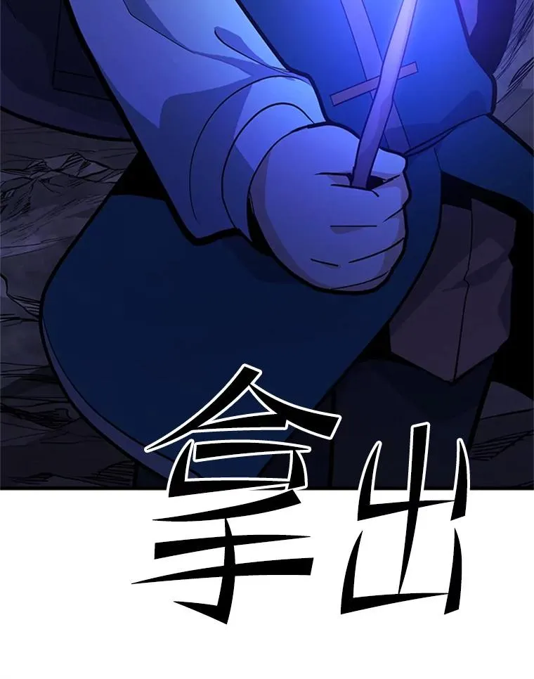 183.来到中层87