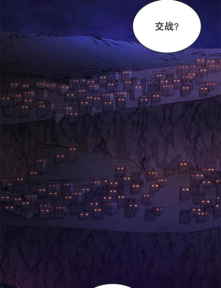 183.来到中层66