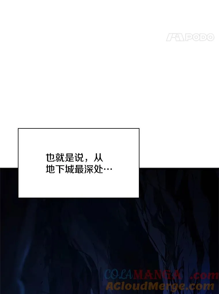 185.找到方法76