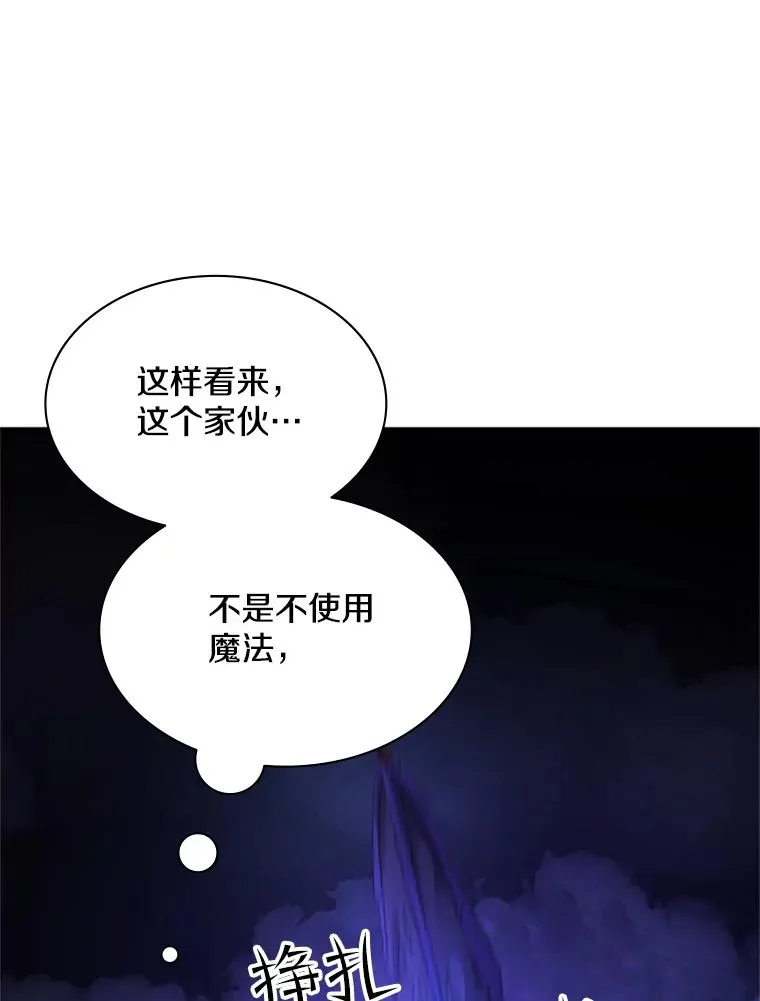 188.失望82