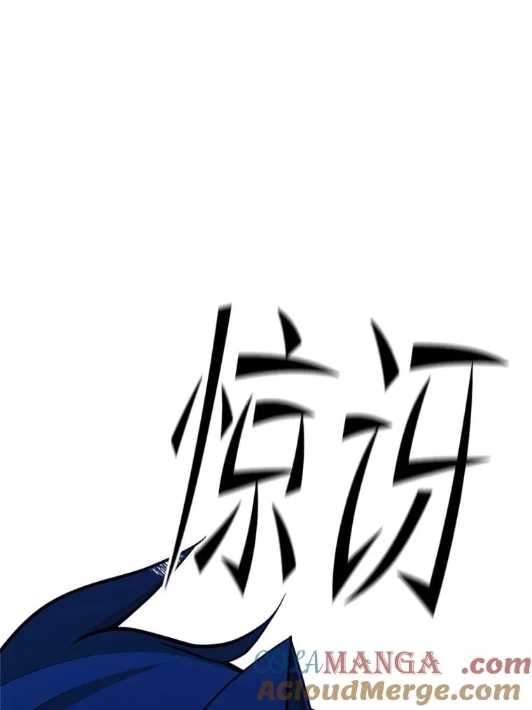 185.找到方法116