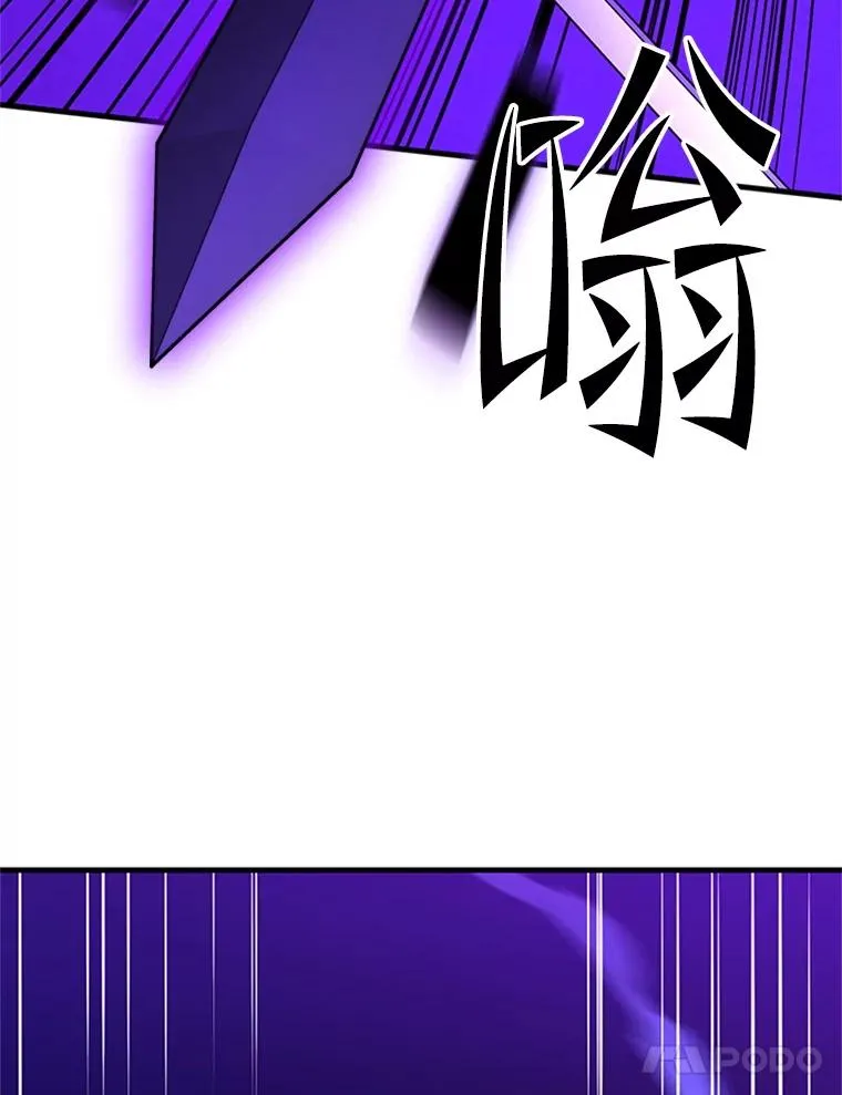 187.与龙对战134