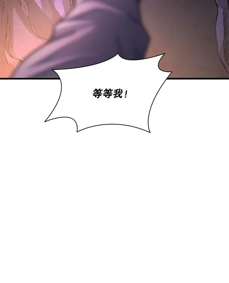 185.找到方法142