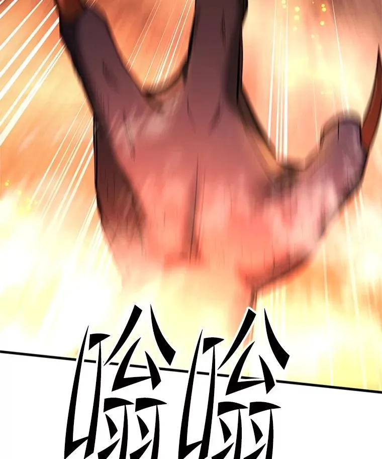 188.失望23