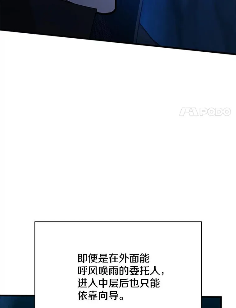 185.找到方法21