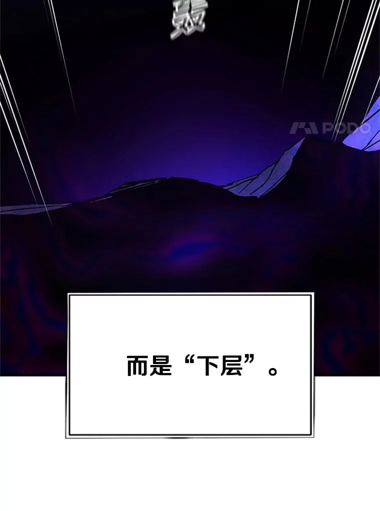 185.找到方法59