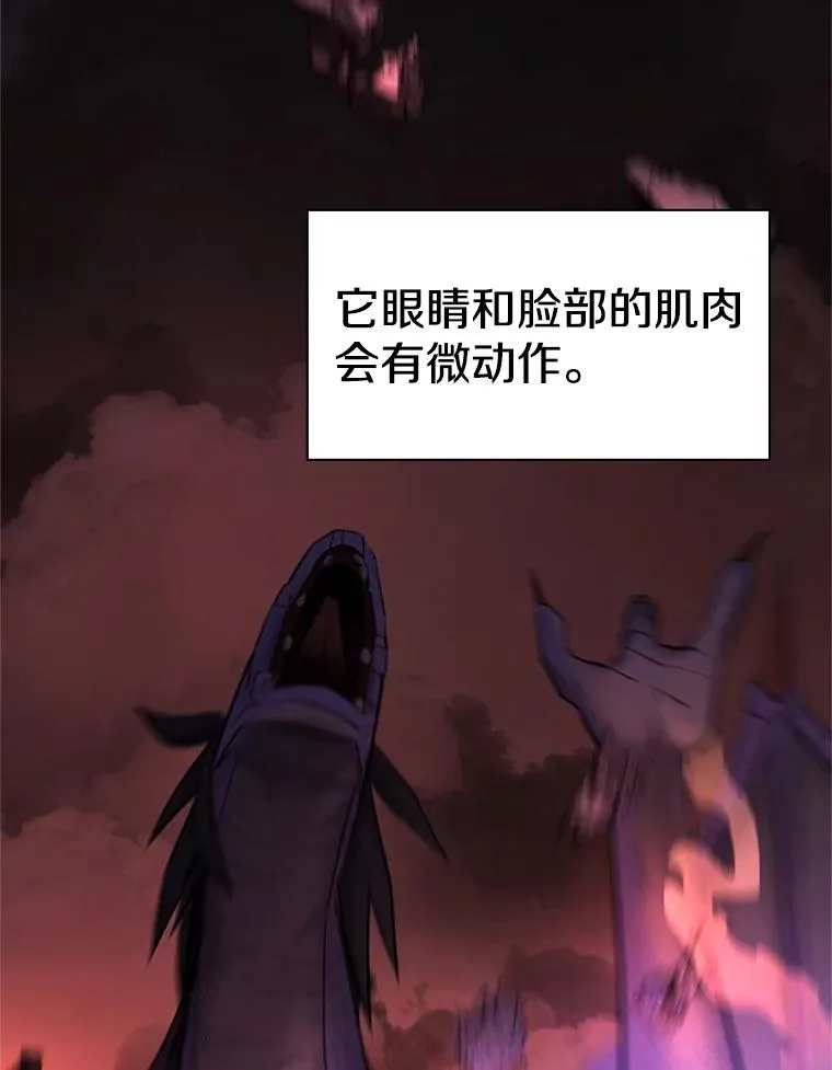 188.失望115