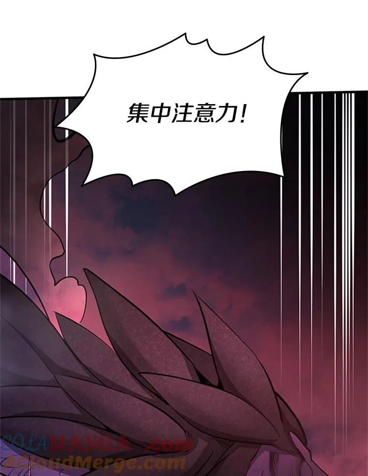 188.失望52