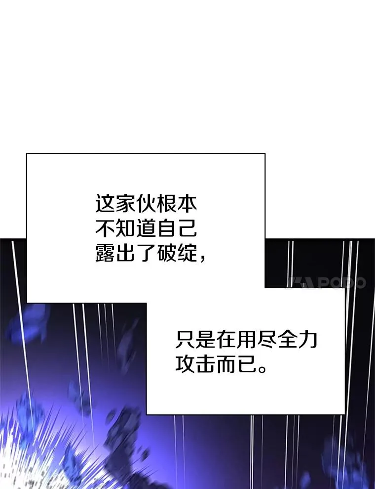 188.失望117