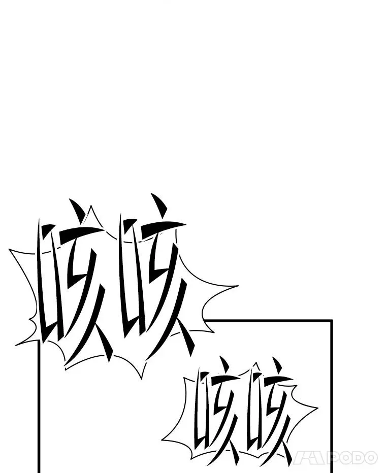182.乖乖带路21