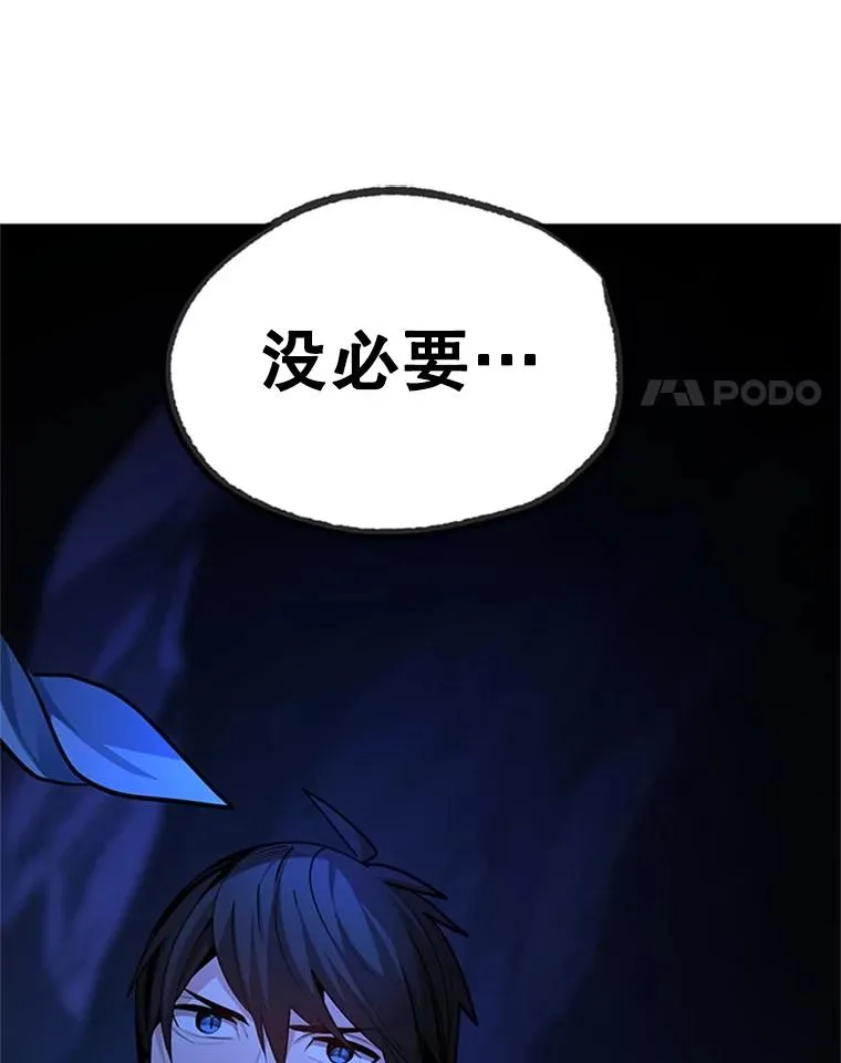 185.找到方法145