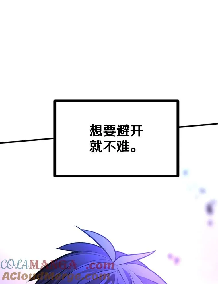 188.失望128