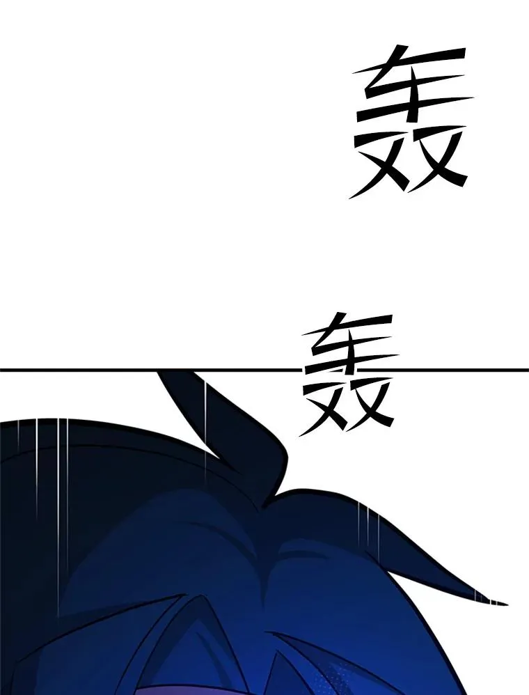 184.杀意尽显78